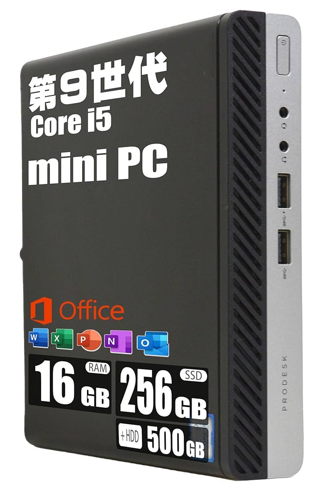 動作ジャンク Q558/B ミニPC Intel i5 9500T 16GB Core i5-9500T搭載の富士通ミニPCが29,800円、Windows 11 Pro